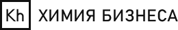Химия Бизнеса Логотип